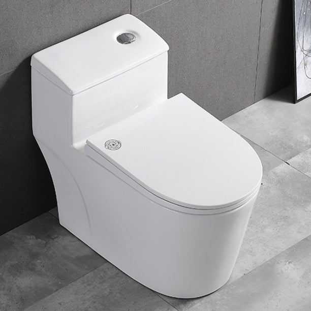 Traditional 1-Piece Toilet Bowl White Urine Toilet with Slow Close Seat for Bathroom 14" Clearhalo 'Bathroom Remodel & Bathroom Fixtures' 'Home Improvement' 'home_improvement' 'home_improvement_toilets' 'Toilets & Bidets' 'Toilets' 6668869