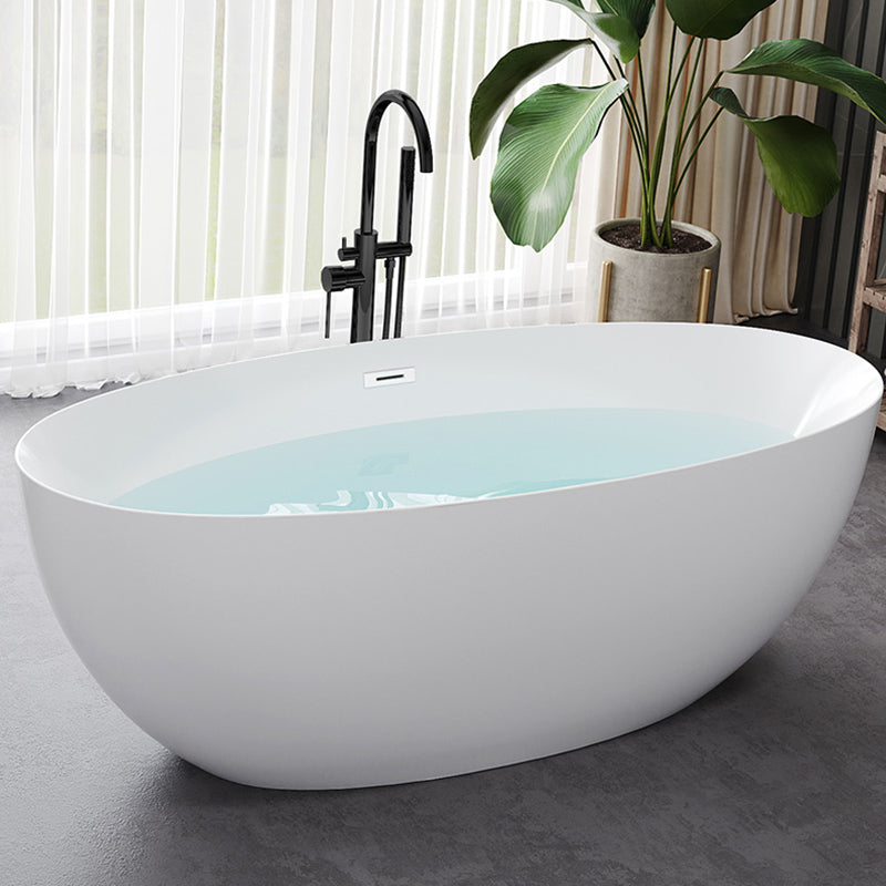 Modern White Acrylic Bathtub Ellipse Freestand Soaking Bathtub with Drain Bath Tub Clearhalo 'Bathroom Remodel & Bathroom Fixtures' 'Bathtubs' 'Home Improvement' 'home_improvement' 'home_improvement_bathtubs' 'Showers & Bathtubs' 6676507