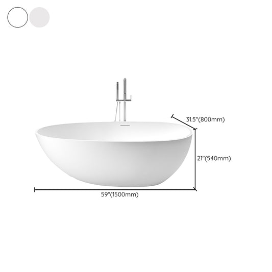 Modern Ellipse White Bathtub Stone Freestanding Soaking Bathtub with Drain Bath Tub Clearhalo 'Bathroom Remodel & Bathroom Fixtures' 'Bathtubs' 'Home Improvement' 'home_improvement' 'home_improvement_bathtubs' 'Showers & Bathtubs' 6676612