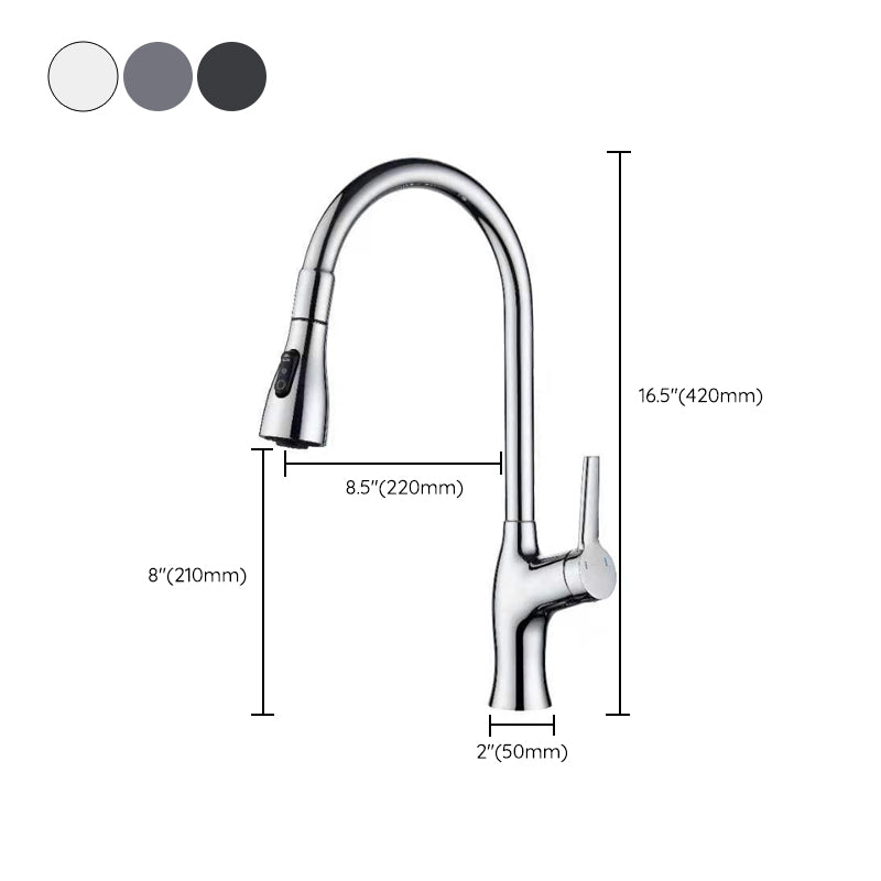 Contemporary Kitchen Faucet Copper 1-Handle High Arc Retractable Kitchen Faucet Clearhalo 'Home Improvement' 'home_improvement' 'home_improvement_kitchen_faucets' 'Kitchen Faucets' 'Kitchen Remodel & Kitchen Fixtures' 'Kitchen Sinks & Faucet Components' 'kitchen_faucets' 6680950