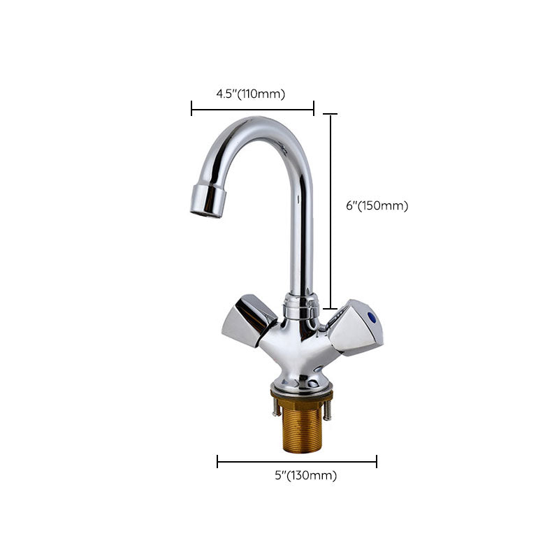 Contemporary Kitchen Faucet Double Handle High Arch Water Filler in Chrome Clearhalo 'Home Improvement' 'home_improvement' 'home_improvement_kitchen_faucets' 'Kitchen Faucets' 'Kitchen Remodel & Kitchen Fixtures' 'Kitchen Sinks & Faucet Components' 'kitchen_faucets' 6694107