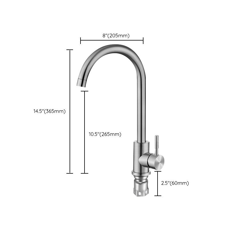 Modern Kitchen Sink Faucet Stainless Steel with Handles and Supply Lines Kitchen Faucet Clearhalo 'Home Improvement' 'home_improvement' 'home_improvement_kitchen_faucets' 'Kitchen Faucets' 'Kitchen Remodel & Kitchen Fixtures' 'Kitchen Sinks & Faucet Components' 'kitchen_faucets' 6694126