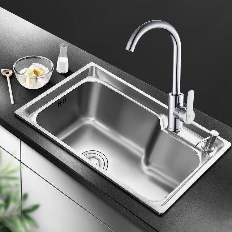 Modern Style Kitchen Sink Stainless Steel Single Bowl Kitchen Sink with Basket Strainer 29.5"L x 17.7"W x 8.3"H Sink with Faucet Single Cooling Tap Clearhalo 'Home Improvement' 'home_improvement' 'home_improvement_kitchen_sinks' 'Kitchen Remodel & Kitchen Fixtures' 'Kitchen Sinks & Faucet Components' 'Kitchen Sinks' 'kitchen_sinks' 6695148