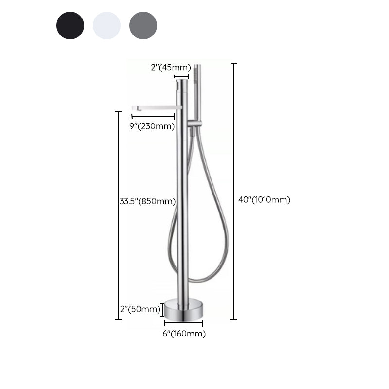 Floor Mounted Metal Freestanding Tub Filler High Arc Freestanding Bathtub Faucet Clearhalo 'Bathroom Remodel & Bathroom Fixtures' 'Bathtub Faucets' 'bathtub_faucets' 'Home Improvement' 'home_improvement' 'home_improvement_bathtub_faucets' 6714607