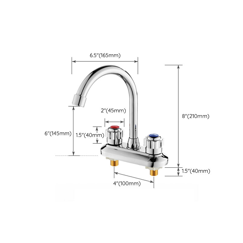 2-handles Brass Bathroom Faucet Modern High-arc Center Faucet Clearhalo 'Bathroom Remodel & Bathroom Fixtures' 'Bathroom Sink Faucets' 'Bathroom Sinks & Faucet Components' 'bathroom_sink_faucets' 'Home Improvement' 'home_improvement' 'home_improvement_bathroom_sink_faucets' 6727081