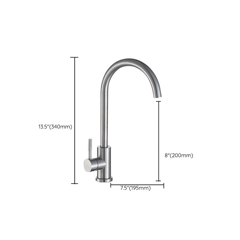 Modern 1-Handle Faucets 304 Stainless Steel with Water Dispenser Standard Kitchen Faucets Clearhalo 'Home Improvement' 'home_improvement' 'home_improvement_kitchen_faucets' 'Kitchen Faucets' 'Kitchen Remodel & Kitchen Fixtures' 'Kitchen Sinks & Faucet Components' 'kitchen_faucets' 6727239