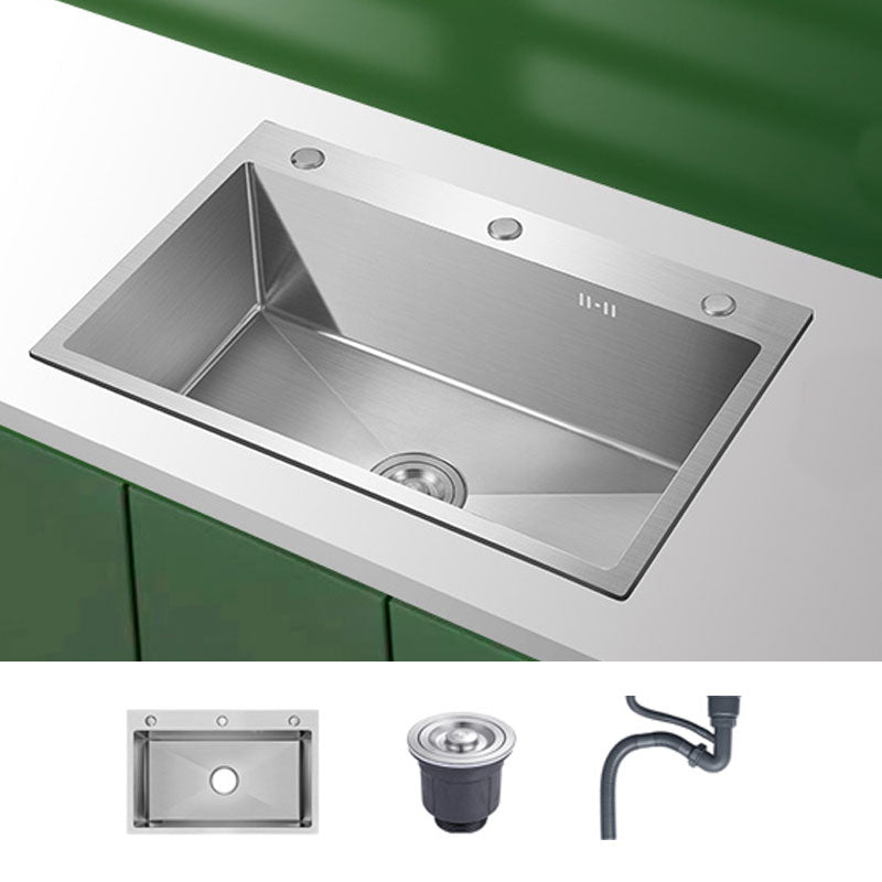 Modern Style Kitchen Sink Mental Kitchen Sink with Center Drain Placement Sink Only None Clearhalo 'Home Improvement' 'home_improvement' 'home_improvement_kitchen_sinks' 'Kitchen Remodel & Kitchen Fixtures' 'Kitchen Sinks & Faucet Components' 'Kitchen Sinks' 'kitchen_sinks' 6727253