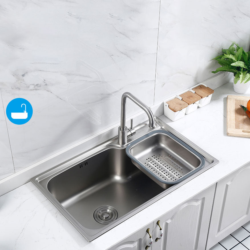 Stainless Steel Kitchen Sink Contemporary Single Bowl Kitchen Sink with Basket Strainer Clearhalo 'Home Improvement' 'home_improvement' 'home_improvement_kitchen_sinks' 'Kitchen Remodel & Kitchen Fixtures' 'Kitchen Sinks & Faucet Components' 'Kitchen Sinks' 'kitchen_sinks' 6727359