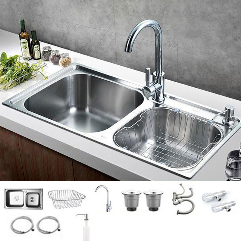 Fregadero de cocina de acero inoxidable con kit de filtro de drenaje  fregadero de Bar moderno - clearhalo – Clearhalo