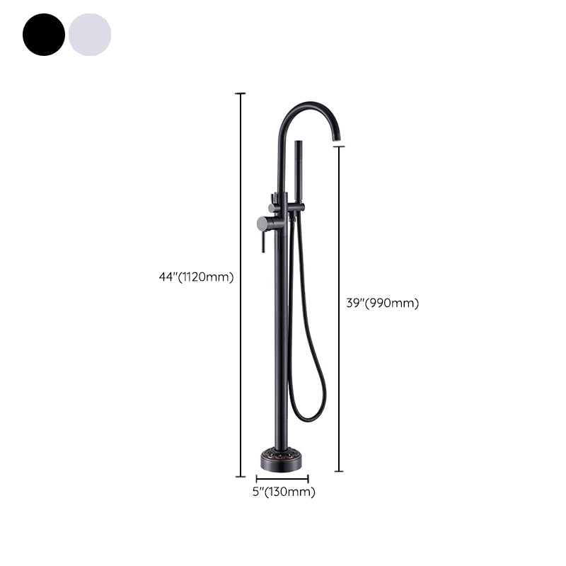 Modern Floor Mounted High Arc Freestanding Tub Filler Freestanding Copper Tub Filler Trim Clearhalo 'Bathroom Remodel & Bathroom Fixtures' 'Bathtub Faucets' 'bathtub_faucets' 'Home Improvement' 'home_improvement' 'home_improvement_bathtub_faucets' 6728144