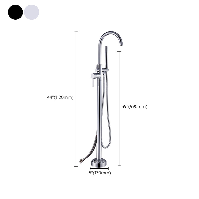 Modern Floor Mounted High Arc Freestanding Tub Filler Freestanding Copper Tub Filler Trim Clearhalo 'Bathroom Remodel & Bathroom Fixtures' 'Bathtub Faucets' 'bathtub_faucets' 'Home Improvement' 'home_improvement' 'home_improvement_bathtub_faucets' 6728145