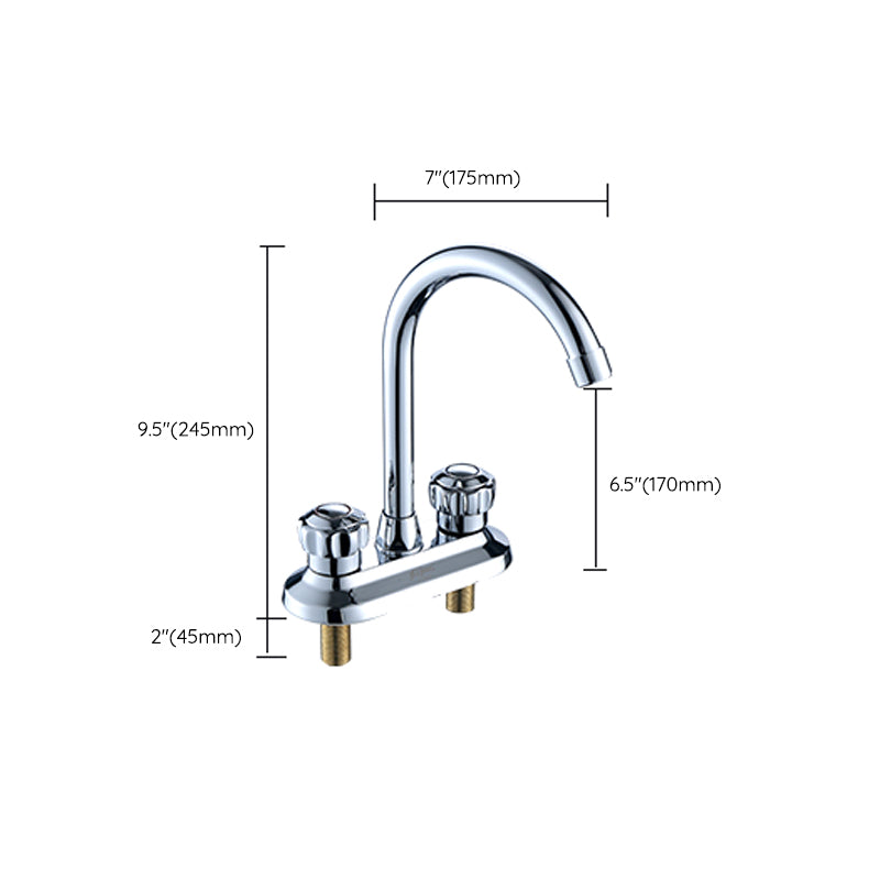 High-Arc Swivel Faucet Two Handles Brass Vessel Faucet for Bathroom Clearhalo 'Bathroom Remodel & Bathroom Fixtures' 'Bathroom Sink Faucets' 'Bathroom Sinks & Faucet Components' 'bathroom_sink_faucets' 'Home Improvement' 'home_improvement' 'home_improvement_bathroom_sink_faucets' 6742674