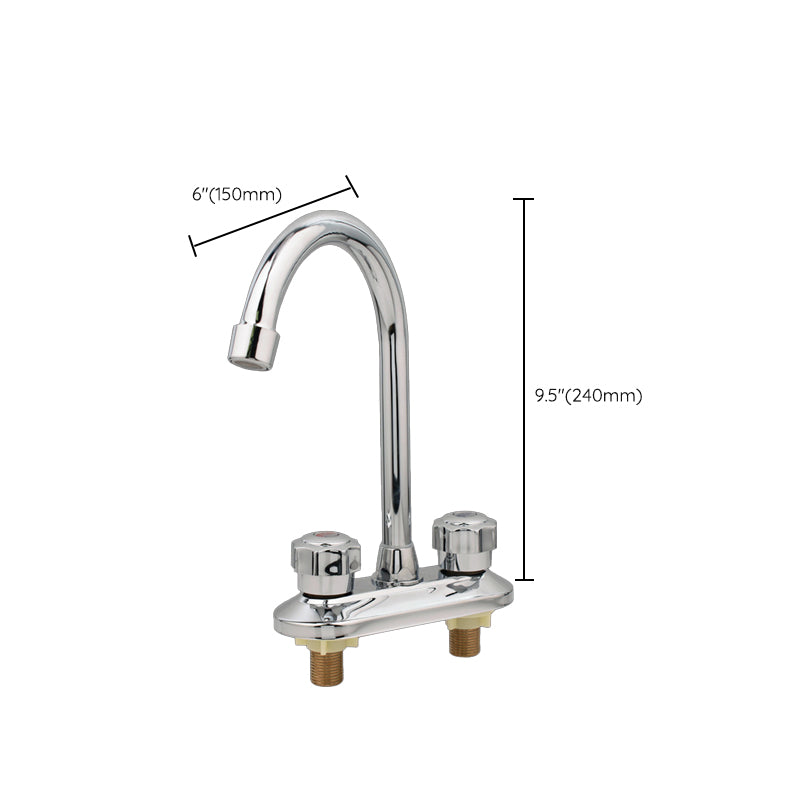 Modern Kitchen Sink Faucet Brass Double Knob Handle Gooseneck Bar Prep Kitchen Faucet Clearhalo 'Home Improvement' 'home_improvement' 'home_improvement_kitchen_faucets' 'Kitchen Faucets' 'Kitchen Remodel & Kitchen Fixtures' 'Kitchen Sinks & Faucet Components' 'kitchen_faucets' 6742733