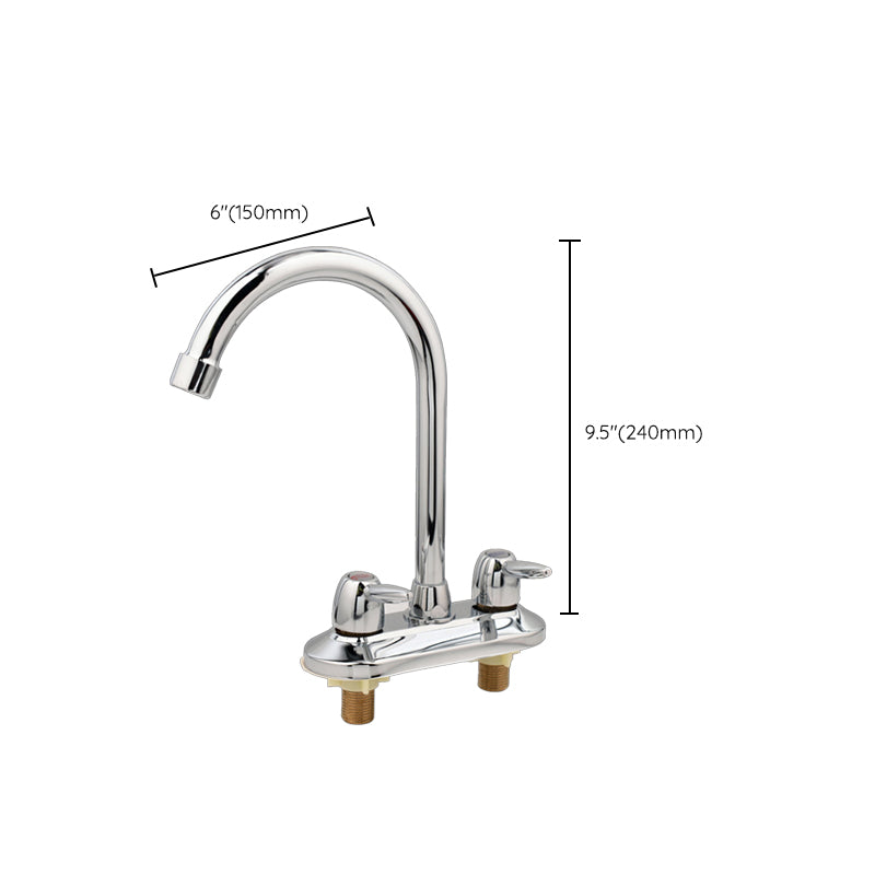 Modern Kitchen Sink Faucet Brass Double Knob Handle Gooseneck Bar Prep Kitchen Faucet Clearhalo 'Home Improvement' 'home_improvement' 'home_improvement_kitchen_faucets' 'Kitchen Faucets' 'Kitchen Remodel & Kitchen Fixtures' 'Kitchen Sinks & Faucet Components' 'kitchen_faucets' 6742734