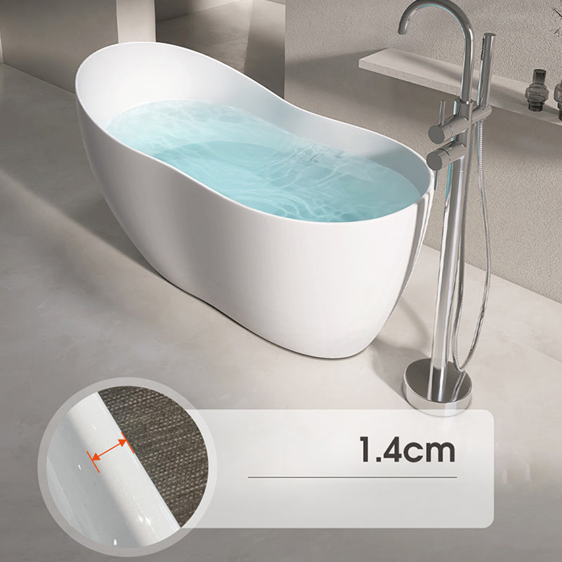 Modern Acrylic White Bathtub Freestanding Soaking Bathtub with Drain Clearhalo 'Bathroom Remodel & Bathroom Fixtures' 'Bathtubs' 'Home Improvement' 'home_improvement' 'home_improvement_bathtubs' 'Showers & Bathtubs' 6745344