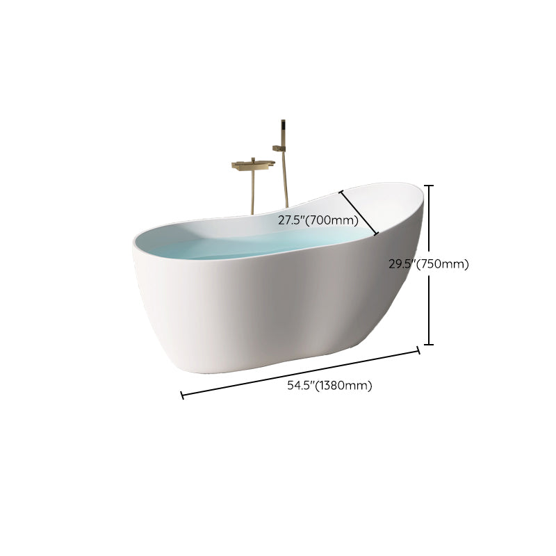 Modern Acrylic White Bathtub Freestanding Soaking Bathtub with Drain Clearhalo 'Bathroom Remodel & Bathroom Fixtures' 'Bathtubs' 'Home Improvement' 'home_improvement' 'home_improvement_bathtubs' 'Showers & Bathtubs' 6745349