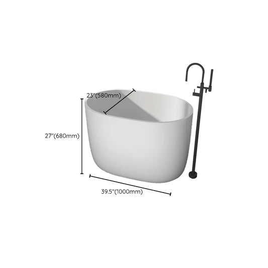 Modern Acrylic Ellipse White Bathtub Back to Wall with Drain Bath Tub Clearhalo 'Bathroom Remodel & Bathroom Fixtures' 'Bathtubs' 'Home Improvement' 'home_improvement' 'home_improvement_bathtubs' 'Showers & Bathtubs' 6745411