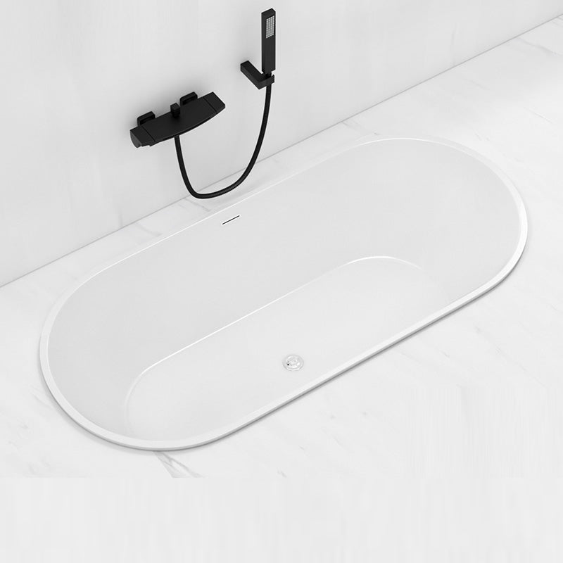 Contemporary Oval Drop-in Bathtub Soaking Acrylic Bath Tub in White Tub with Wall Mounted Faucets Clearhalo 'Bathroom Remodel & Bathroom Fixtures' 'Bathtubs' 'Home Improvement' 'home_improvement' 'home_improvement_bathtubs' 'Showers & Bathtubs' 6745433