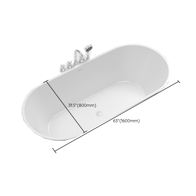 Contemporary Oval Drop-in Bathtub Soaking Acrylic Bath Tub in White Clearhalo 'Bathroom Remodel & Bathroom Fixtures' 'Bathtubs' 'Home Improvement' 'home_improvement' 'home_improvement_bathtubs' 'Showers & Bathtubs' 6745461