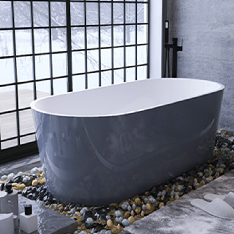 Modern Style Acrylic Ellipse Bathtub Freestanding Soaking Bathtub with Drain Bath Tub Clearhalo 'Bathroom Remodel & Bathroom Fixtures' 'Bathtubs' 'Home Improvement' 'home_improvement' 'home_improvement_bathtubs' 'Showers & Bathtubs' 6745658