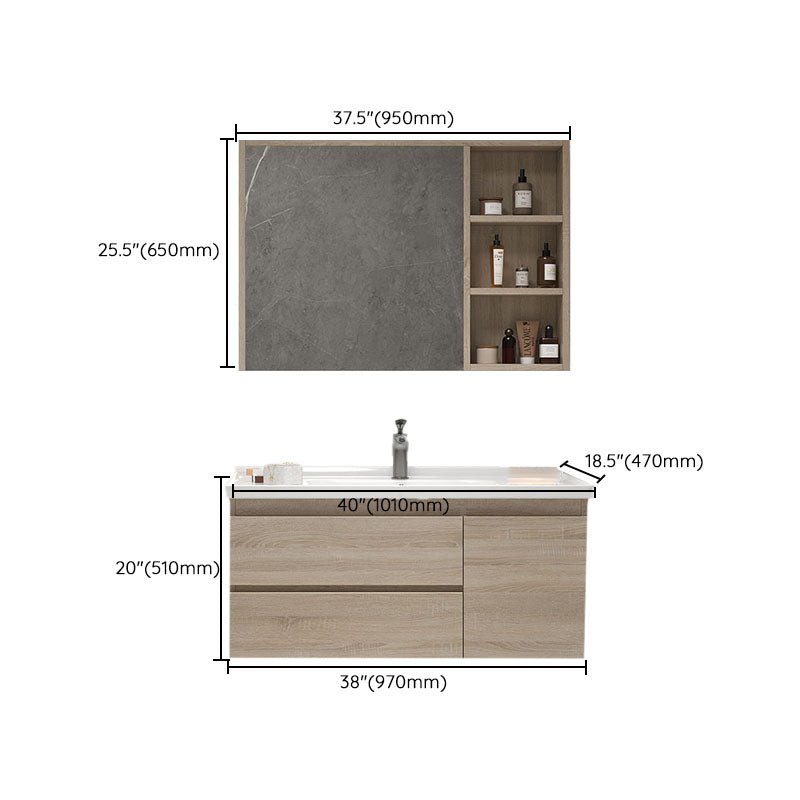 Wall-Mounted Bath Vanity Single Sink Door Rectangle Mirror Bathroom Vanity with Drawers Clearhalo 'Bathroom Remodel & Bathroom Fixtures' 'Bathroom Vanities' 'bathroom_vanities' 'Home Improvement' 'home_improvement' 'home_improvement_bathroom_vanities' 6772540