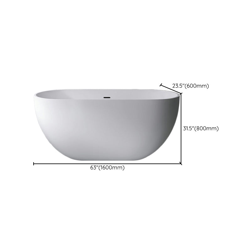 Acrylic Oval Soaking Bath White Freestanding Bath Tub for Bathroom Clearhalo 'Bathroom Remodel & Bathroom Fixtures' 'Bathtubs' 'Home Improvement' 'home_improvement' 'home_improvement_bathtubs' 'Showers & Bathtubs' 6773942