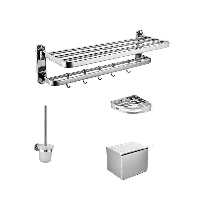 Modern Steel Bath Hardware Set Sliver Bathroom Accessory Kit 4-Piece Set Clearhalo 'Bathroom Hardware Sets' 'Bathroom Hardware' 'Bathroom Remodel & Bathroom Fixtures' 'bathroom_hardware_sets' 'Home Improvement' 'home_improvement' 'home_improvement_bathroom_hardware_sets' 6778207