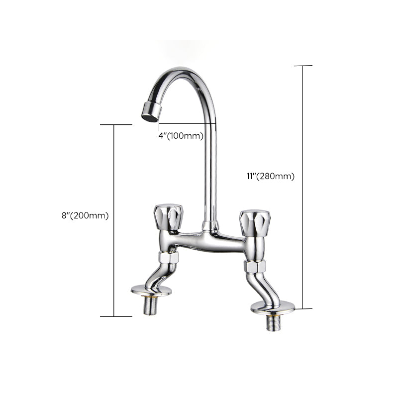 Contemporary Widespread Sink Faucet Knob Handle Gooseneck Arc Solid Brass Faucet Clearhalo 'Bathroom Remodel & Bathroom Fixtures' 'Bathroom Sink Faucets' 'Bathroom Sinks & Faucet Components' 'bathroom_sink_faucets' 'Home Improvement' 'home_improvement' 'home_improvement_bathroom_sink_faucets' 6786468