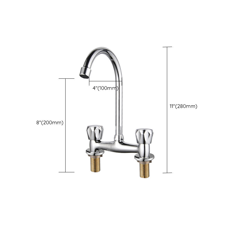 Contemporary Widespread Sink Faucet Knob Handle Gooseneck Arc Solid Brass Faucet Clearhalo 'Bathroom Remodel & Bathroom Fixtures' 'Bathroom Sink Faucets' 'Bathroom Sinks & Faucet Components' 'bathroom_sink_faucets' 'Home Improvement' 'home_improvement' 'home_improvement_bathroom_sink_faucets' 6786469