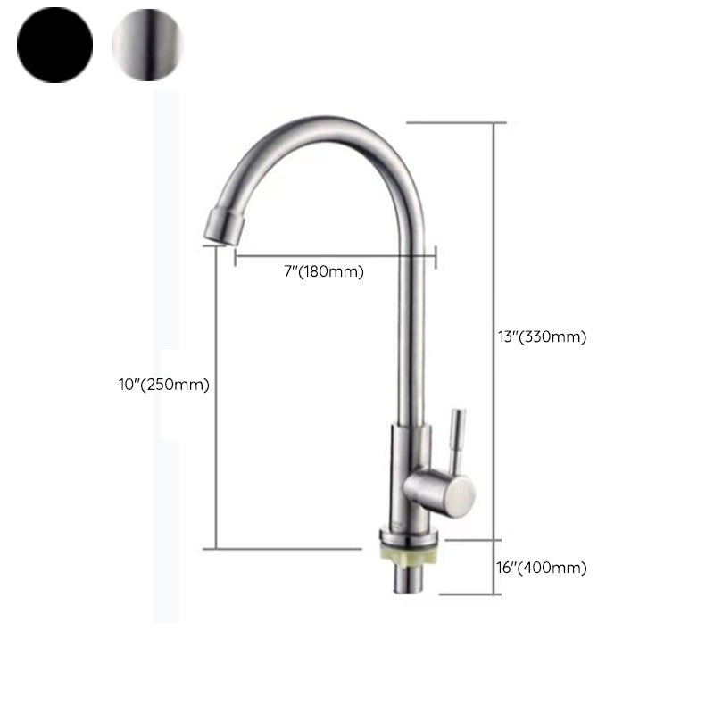Traditional 1-Handle Faucets Black and Silver Stainless Steel Gooseneck Faucets Clearhalo 'Home Improvement' 'home_improvement' 'home_improvement_kitchen_faucets' 'Kitchen Faucets' 'Kitchen Remodel & Kitchen Fixtures' 'Kitchen Sinks & Faucet Components' 'kitchen_faucets' 6786652