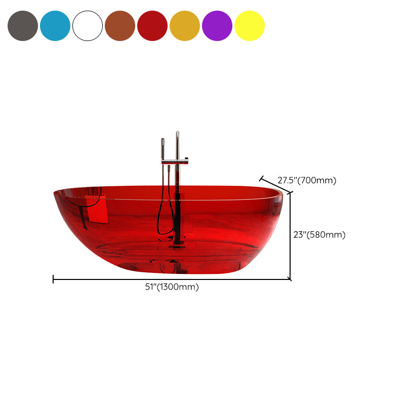 Modern Style Transparent Bathtub Oval Freestanding Bathtub for Bathroom Clearhalo 'Bathroom Remodel & Bathroom Fixtures' 'Bathtubs' 'Home Improvement' 'home_improvement' 'home_improvement_bathtubs' 'Showers & Bathtubs' 6798975