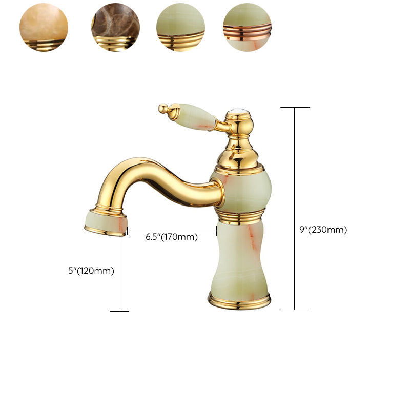 Traditional Centerset Faucet Knob Handle Low Arc Solid Brass Faucet Clearhalo 'Bathroom Remodel & Bathroom Fixtures' 'Bathroom Sink Faucets' 'Bathroom Sinks & Faucet Components' 'bathroom_sink_faucets' 'Home Improvement' 'home_improvement' 'home_improvement_bathroom_sink_faucets' 6799900