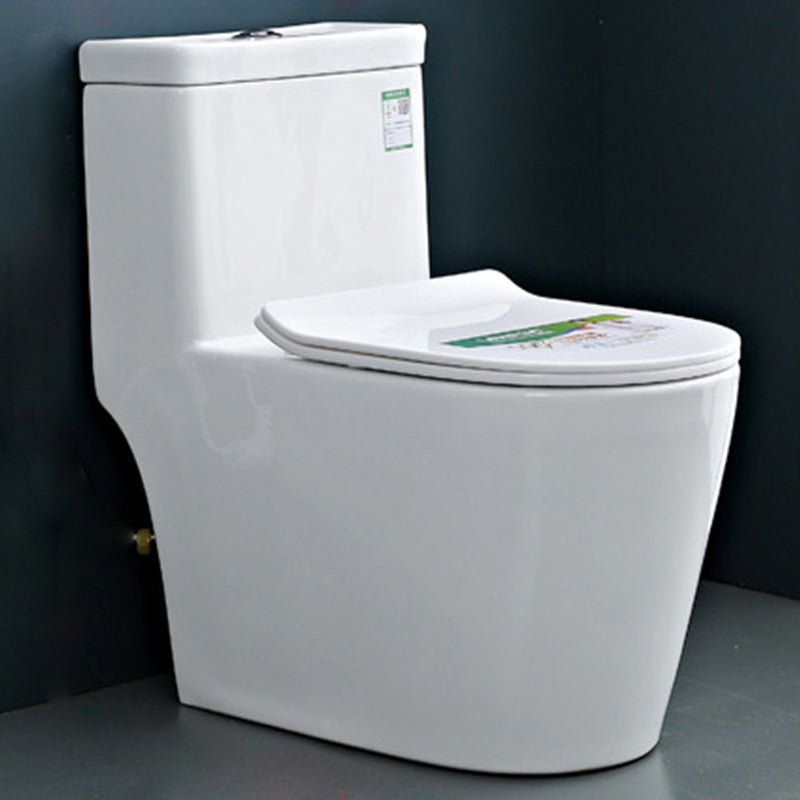 Modern One Piece Flush Toilet Floor Mount Urine Toilet for Bathroom 15"L x 28"W x 29"H Clearhalo 'Bathroom Remodel & Bathroom Fixtures' 'Home Improvement' 'home_improvement' 'home_improvement_toilets' 'Toilets & Bidets' 'Toilets' 6809722