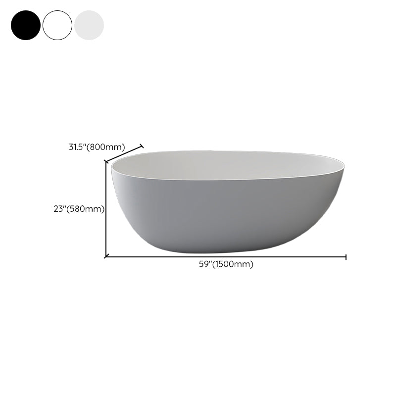 Modern Style Oval Freestanding Bathtub Stone Bathtub with Overflow Trim Clearhalo 'Bathroom Remodel & Bathroom Fixtures' 'Bathtubs' 'Home Improvement' 'home_improvement' 'home_improvement_bathtubs' 'Showers & Bathtubs' 6812048