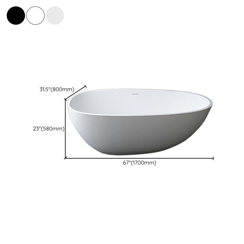 Modern Style Oval Freestanding Bathtub Stone Bathtub with Overflow Trim Clearhalo 'Bathroom Remodel & Bathroom Fixtures' 'Bathtubs' 'Home Improvement' 'home_improvement' 'home_improvement_bathtubs' 'Showers & Bathtubs' 6812053