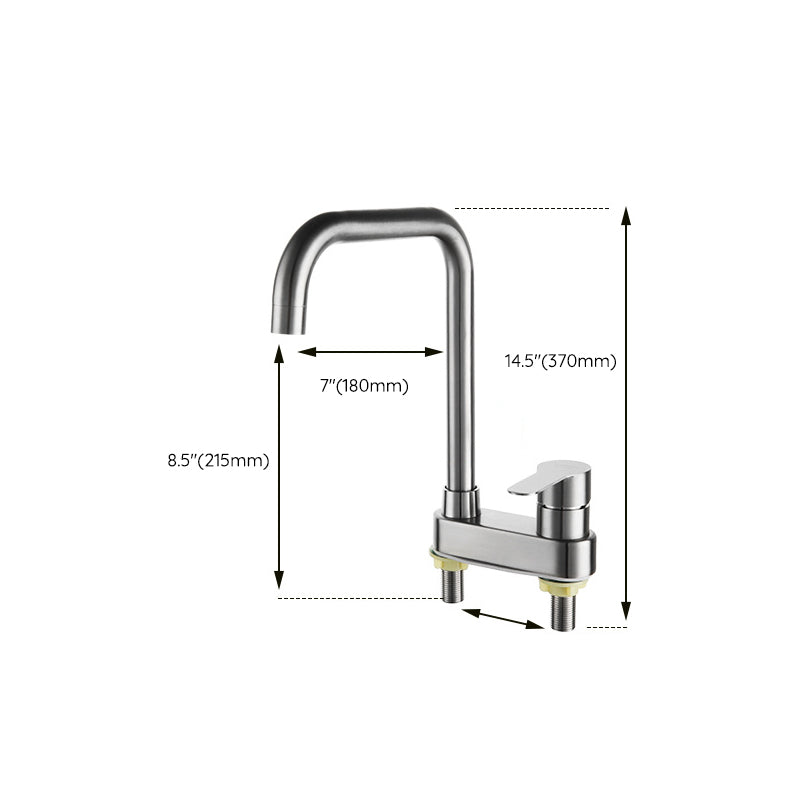 Modern Style Vessel Faucet Stainless Steel Single Handle High Arc Vessel Faucet Clearhalo 'bathroom_sink_faucets' 'Conjunta de Baño y Conjunta de Grifo' 'Coronamiento de Baño y Dispositivo de Baño' 'Grifo del lavabo del baño' 'Hogar' 'home_improvement' 'home_improvement_bathroom_sink_faucets' 'Mejoras para el hogar' 6841834