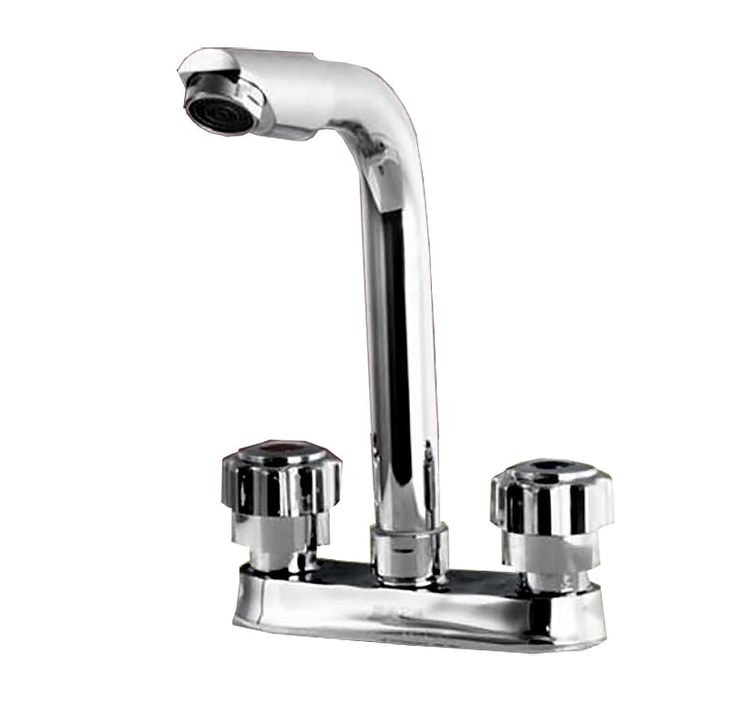 Modern Style Vessel Faucet Copper Knob Handle Low Arc Vessel Faucet 7.5" Clearhalo 'Bathroom Remodel & Bathroom Fixtures' 'Bathroom Sink Faucets' 'Bathroom Sinks & Faucet Components' 'bathroom_sink_faucets' 'Home Improvement' 'home_improvement' 'home_improvement_bathroom_sink_faucets' 6848735