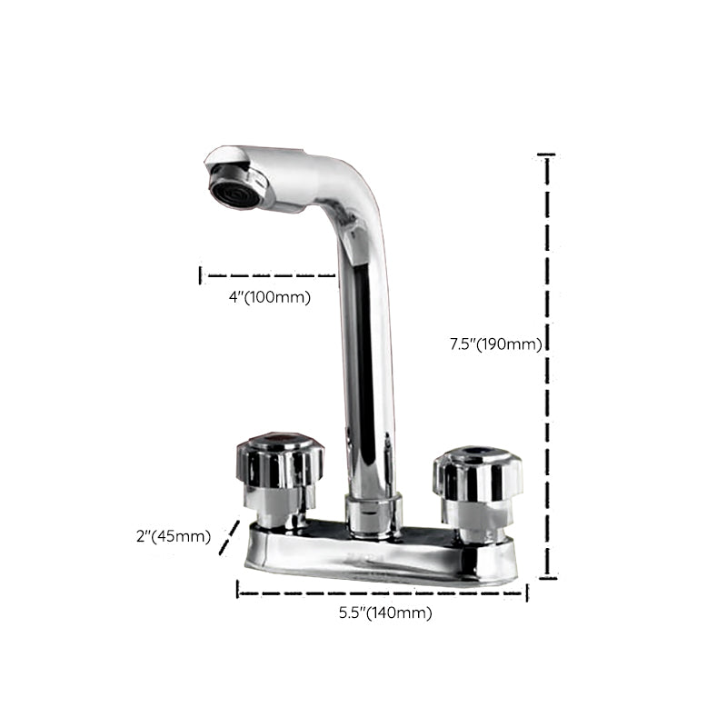 Modern Style Vessel Faucet Copper Knob Handle Low Arc Vessel Faucet Clearhalo 'Bathroom Remodel & Bathroom Fixtures' 'Bathroom Sink Faucets' 'Bathroom Sinks & Faucet Components' 'bathroom_sink_faucets' 'Home Improvement' 'home_improvement' 'home_improvement_bathroom_sink_faucets' 6848750