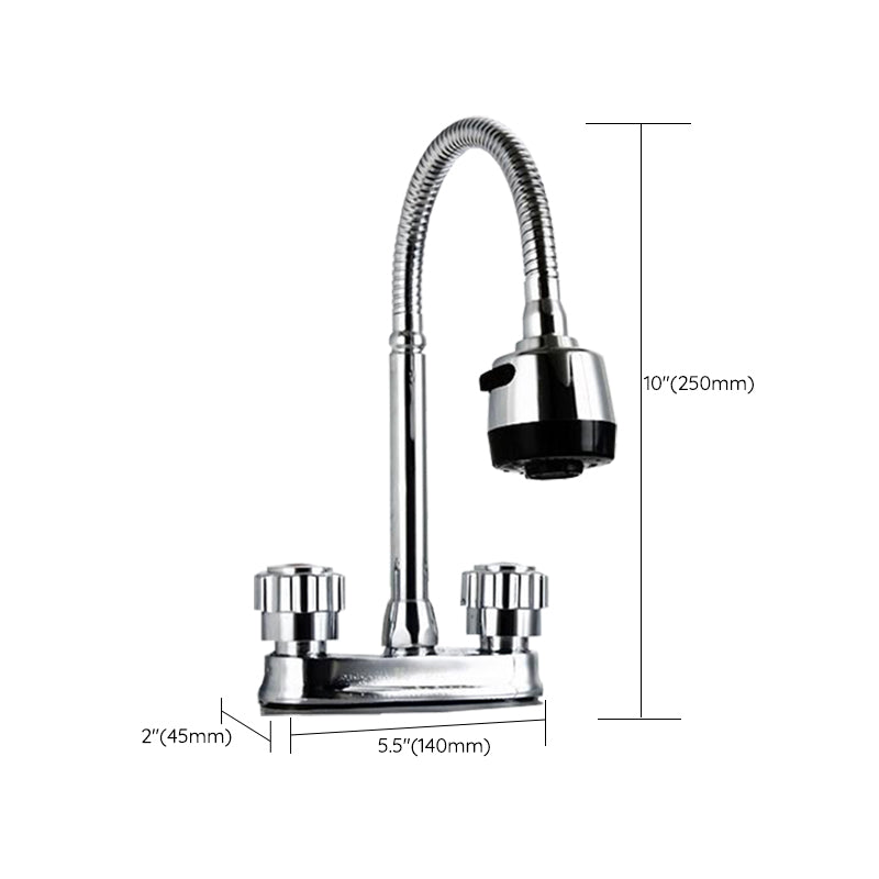 Modern Style Vessel Faucet Copper Knob Handle Low Arc Vessel Faucet Clearhalo 'Bathroom Remodel & Bathroom Fixtures' 'Bathroom Sink Faucets' 'Bathroom Sinks & Faucet Components' 'bathroom_sink_faucets' 'Home Improvement' 'home_improvement' 'home_improvement_bathroom_sink_faucets' 6848751