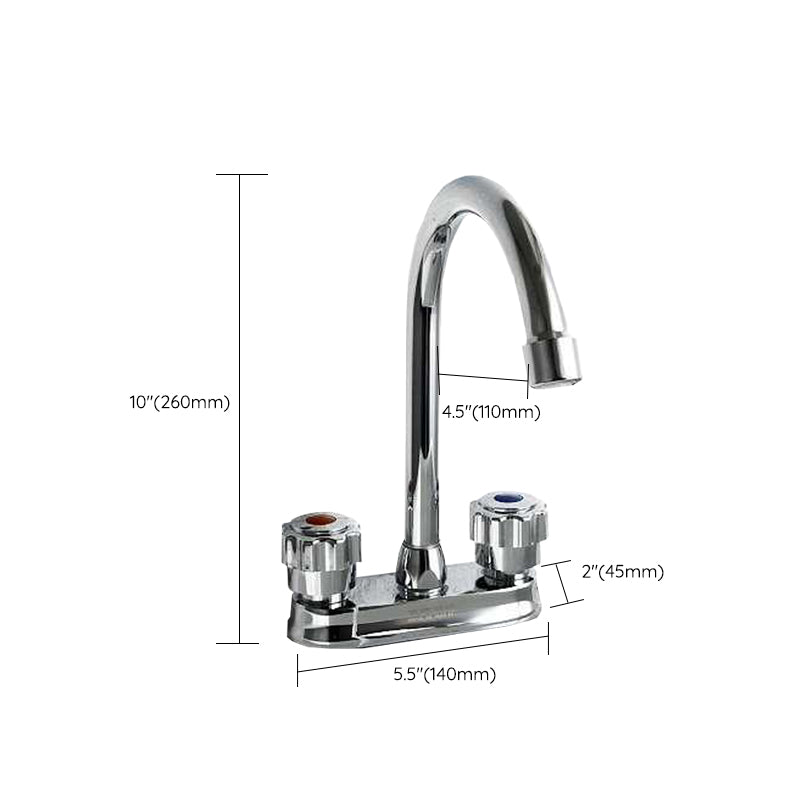 Modern Style Vessel Faucet Copper Knob Handle Low Arc Vessel Faucet Clearhalo 'Bathroom Remodel & Bathroom Fixtures' 'Bathroom Sink Faucets' 'Bathroom Sinks & Faucet Components' 'bathroom_sink_faucets' 'Home Improvement' 'home_improvement' 'home_improvement_bathroom_sink_faucets' 6848752