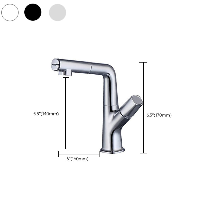 Vessel Sink Faucet Contemporary Single Handle Faucet with Swivel Spout ...