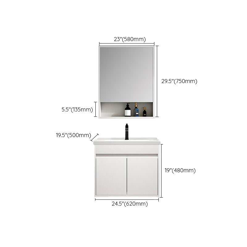 Rectangle Bathroom Vanity Wall-Mounted Mirror Wood Frame Modern Vanity with Doors Clearhalo 'Bathroom Remodel & Bathroom Fixtures' 'Bathroom Vanities' 'bathroom_vanities' 'Home Improvement' 'home_improvement' 'home_improvement_bathroom_vanities' 6849777