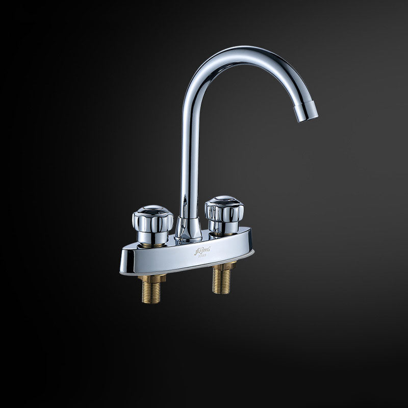 Swivel Spout Centerset Lavatory Faucet Contemporary Brass Bathroom Faucet Clearhalo 'Bathroom Remodel & Bathroom Fixtures' 'Bathroom Sink Faucets' 'Bathroom Sinks & Faucet Components' 'bathroom_sink_faucets' 'Home Improvement' 'home_improvement' 'home_improvement_bathroom_sink_faucets' 6871240