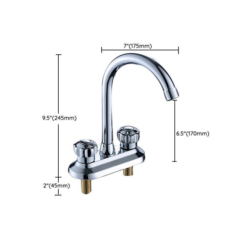 Swivel Spout Centerset Lavatory Faucet Contemporary Brass Bathroom Faucet Clearhalo 'Bathroom Remodel & Bathroom Fixtures' 'Bathroom Sink Faucets' 'Bathroom Sinks & Faucet Components' 'bathroom_sink_faucets' 'Home Improvement' 'home_improvement' 'home_improvement_bathroom_sink_faucets' 6871257