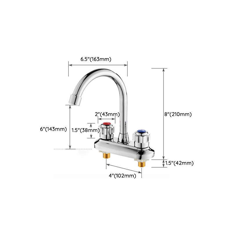 Modern Centerset Faucet Chrome 2 Knob Handles Swivel Spout Bathroom Sink Faucet Clearhalo 'Bathroom Remodel & Bathroom Fixtures' 'Bathroom Sink Faucets' 'Bathroom Sinks & Faucet Components' 'bathroom_sink_faucets' 'Home Improvement' 'home_improvement' 'home_improvement_bathroom_sink_faucets' 6871347