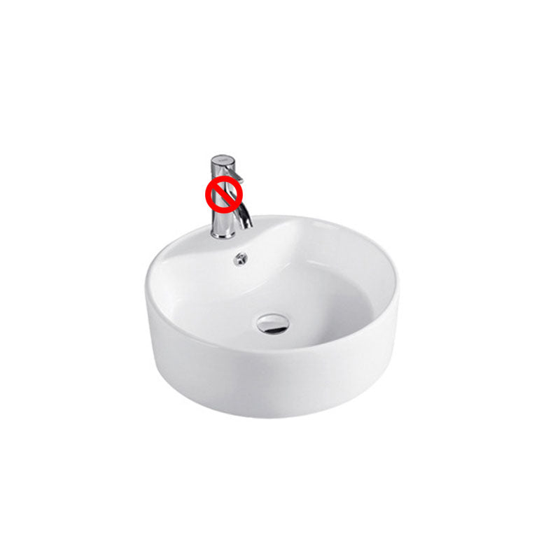 Contemporary Bathroom Sink Porcelain Trough Sink with Round Shape(Not Included Faucets) Clearhalo 'Bathroom Remodel & Bathroom Fixtures' 'Bathroom Sinks & Faucet Components' 'Bathroom Sinks' 'bathroom_sink' 'Home Improvement' 'home_improvement' 'home_improvement_bathroom_sink' 6881754