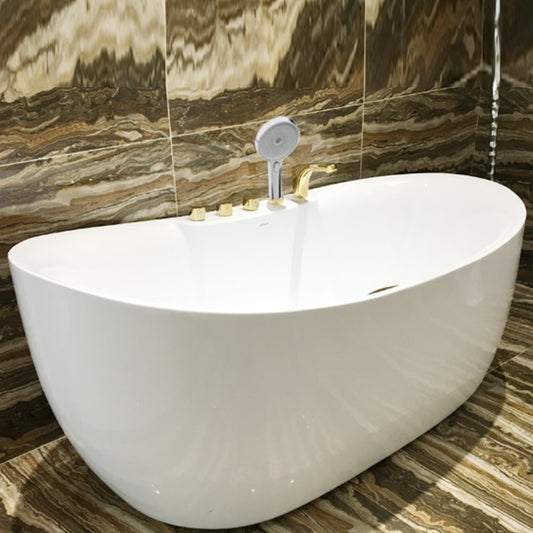 Freestanding Oval White Bath Soaking Handles Included Bathtub Clearhalo 'Bathroom Remodel & Bathroom Fixtures' 'Bathtubs' 'Home Improvement' 'home_improvement' 'home_improvement_bathtubs' 'Showers & Bathtubs' 6889883
