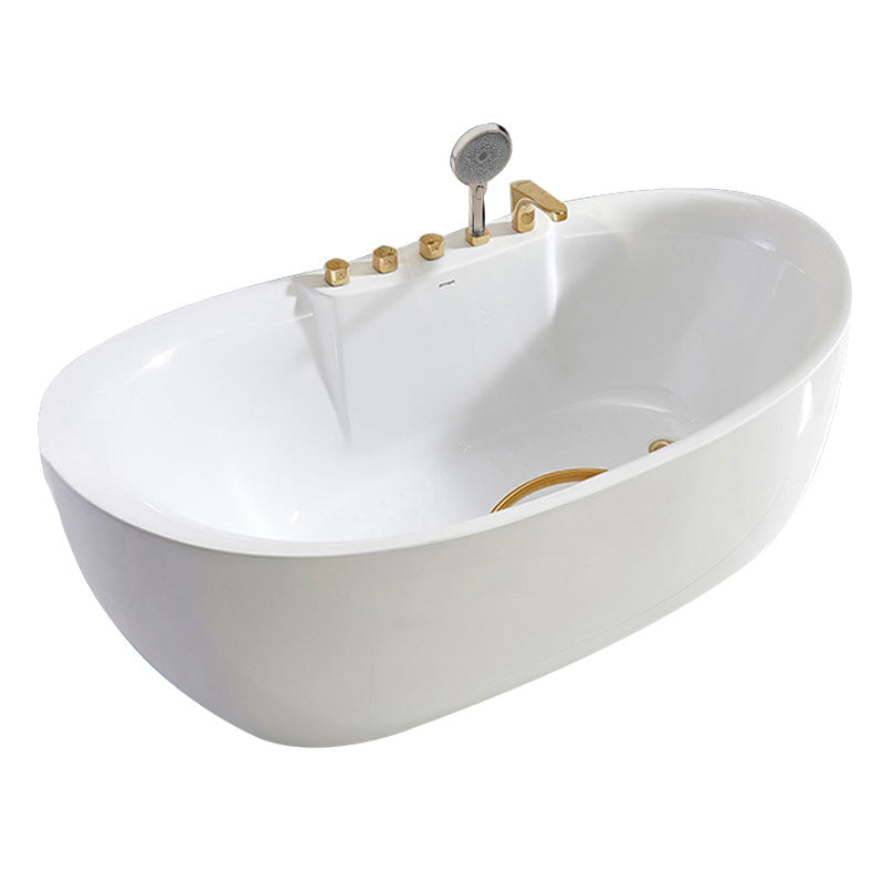 Freestanding Oval White Bath Soaking Handles Included Bathtub Clearhalo 'Bathroom Remodel & Bathroom Fixtures' 'Bathtubs' 'Home Improvement' 'home_improvement' 'home_improvement_bathtubs' 'Showers & Bathtubs' 6889884