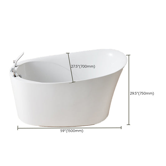 Back to Wall Bathtub Antique Finish Soaking Acrylic Bath Tub Clearhalo 'Bathroom Remodel & Bathroom Fixtures' 'Bathtubs' 'Home Improvement' 'home_improvement' 'home_improvement_bathtubs' 'Showers & Bathtubs' 6890017