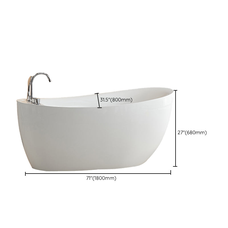 Modern Acrylic Freestanding Bath Tub Soaking 31.5-inch Tall Bathtub in White Clearhalo 'Bathroom Remodel & Bathroom Fixtures' 'Bathtubs' 'Home Improvement' 'home_improvement' 'home_improvement_bathtubs' 'Showers & Bathtubs' 6895652